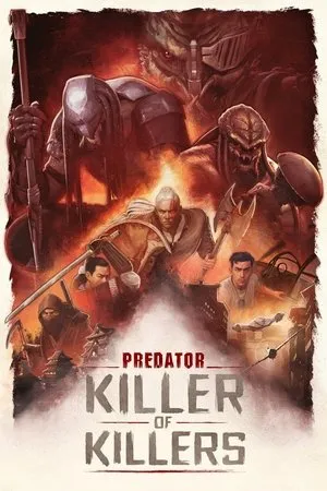 Predator: Gyilkosok gyilkosa poszter