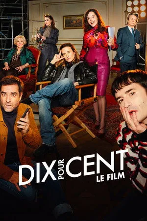 Hívd az ügynökömet! - A film