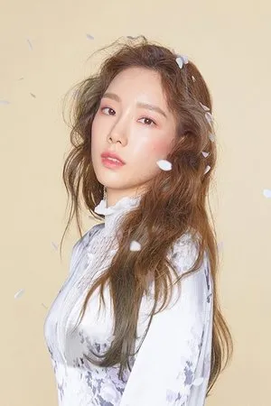 태연 profil kép