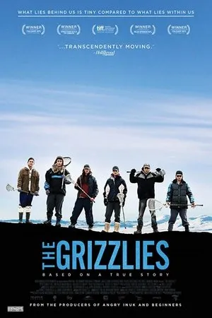The Grizzlies poszter