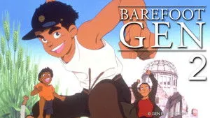 Barefoot Gen 2 háttérkép