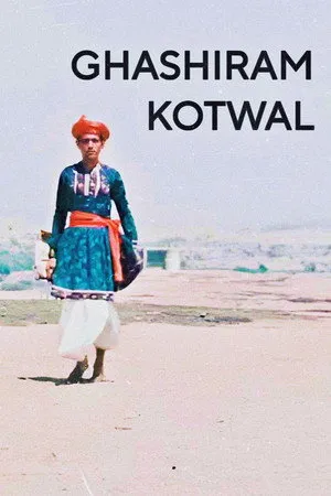 Ghashiram Kotwal poszter