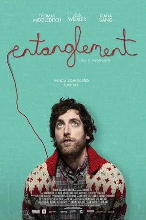 Entanglement poszter