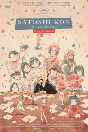 Satoshi Kon: The Illusionist poszter