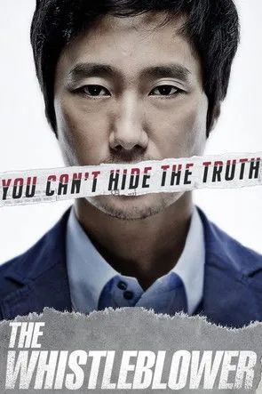 The Whistleblower poszter