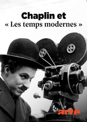 Chaplin et Les temps modernes, La voie du silence poszter