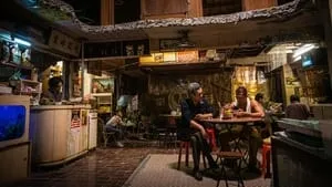 A harcosok alkonya - A végső ostrom háttérkép