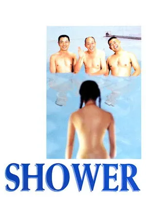 Shower poszter