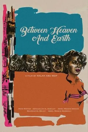 Between Heaven and Earth poszter