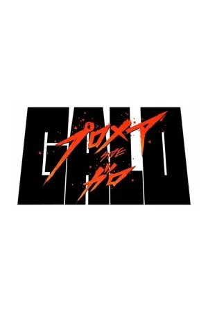 Promare / Side: Galo poszter