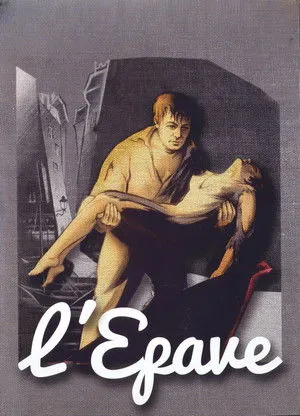 Sin and Desire poszter