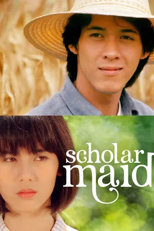 Scholar Maid poszter