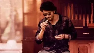 Guntur Kaaram háttérkép