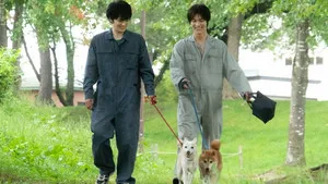 Inubu: The Dog Club háttérkép