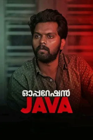 Operation Java poszter