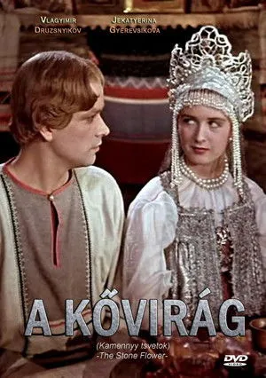 A kővirág