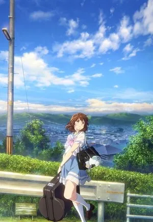 劇場版 響け！ユーフォニアム～届けたいメロディ～ poszter