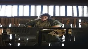 고산자, 대동여지도 háttérkép