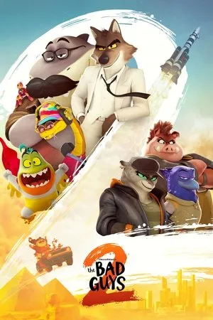 The Bad Guys 2