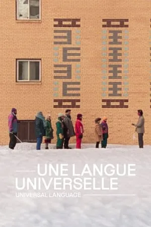 Universal Language poszter