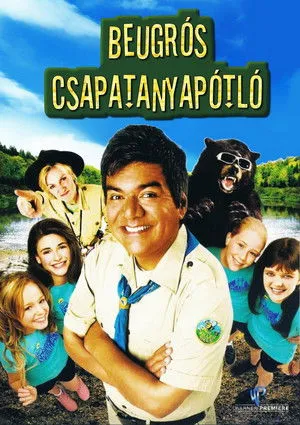 Beugrós csapatanyapótló