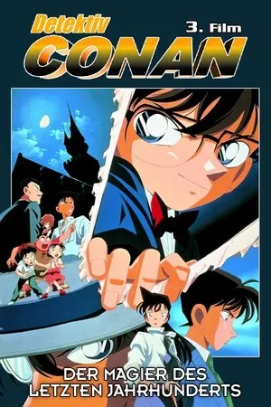Detective Conan: The Last Wizard of the Century poszter