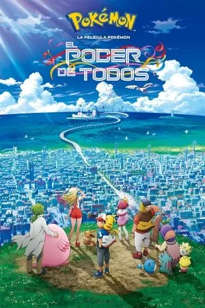 Pokémon the Movie: The Power of Us poszter