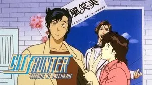 City Hunter Special: Goodbye My Sweetheart háttérkép