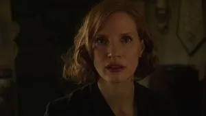 Az: Második fejezet háttérkép