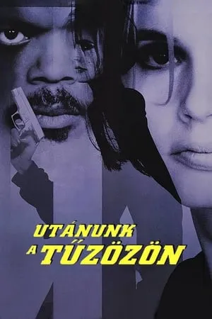 Utánunk a tűzözön