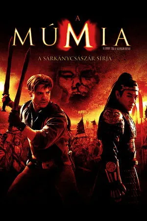 A Múmia: A Sárkánycsászár sírja