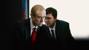 A Kreml mágusa háttérkép