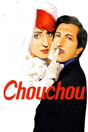 Szívem csücske, Chouchou poszter
