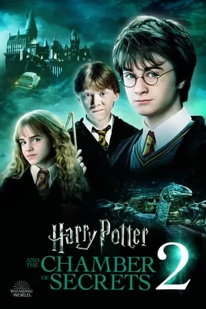 Harry Potter és a Titkok kamrája poszter
