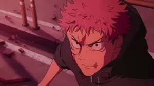 JUJUTSU KAISEN: Execution háttérkép