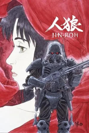 Jin-Roh: A Farkas-brigád