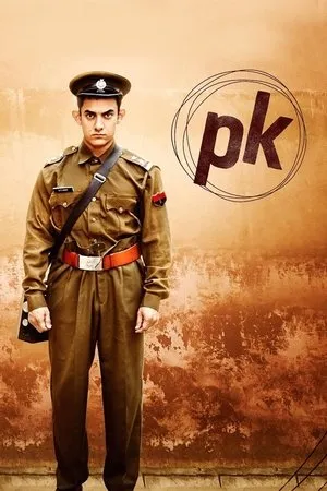 PK poszter