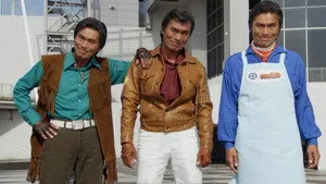 Kaizoku Sentai Gokaiger vs. Space Sheriff Gavan: The Movie háttérkép