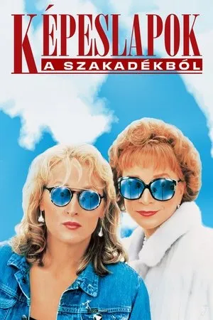 Képeslapok a szakadékból