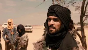 Attack on Darfur háttérkép