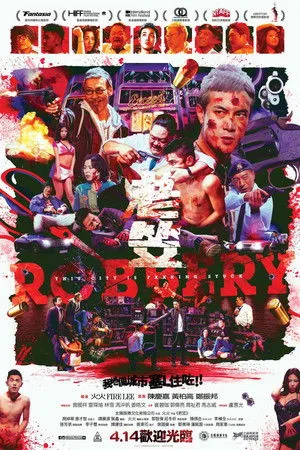 Robbery poszter