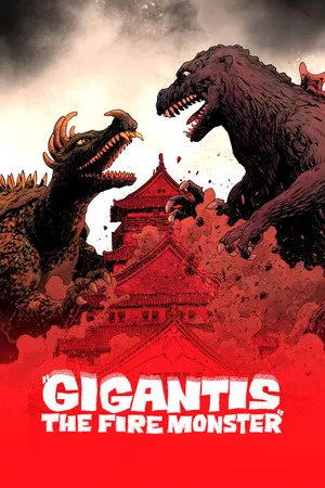 Gigantis, the Fire Monster poszter