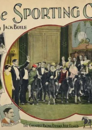 The Sporting Chance