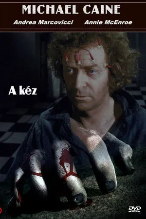 A kéz