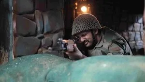 Bunker háttérkép