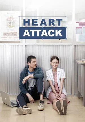Heart Attack poszter
