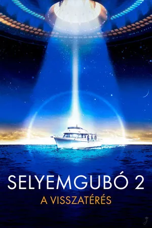 Selyemgubó 2. - A visszatérés