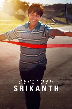 Srikanth poszter