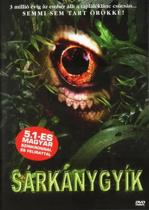 Sárkánygyík