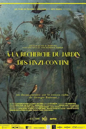 The Garden That Doesn't Exist poszter